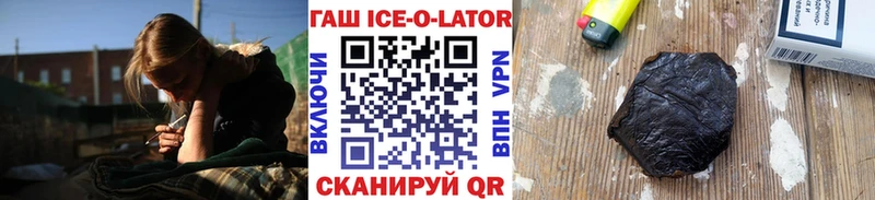 Купить наркотики Кашира Каннабис  А ПВП  ГАШИШ  АМФ  Cocaine 