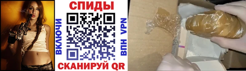 АМФЕТАМИН Розовый  наркота  Кашира 