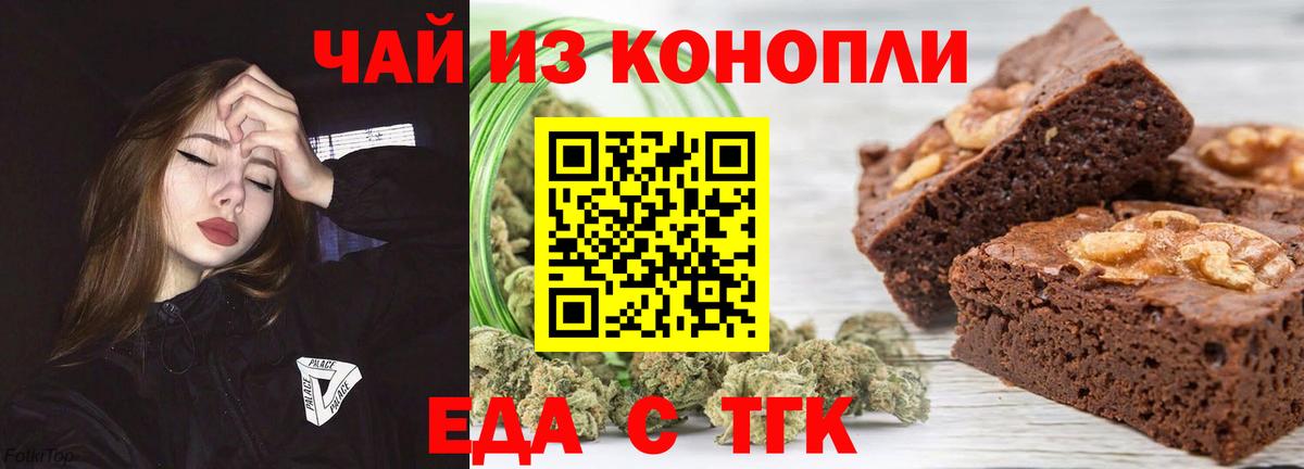 Кашира  Каннабис  Магазины продажи наркотиков  Гашик  Вход с VPN  LSD-25  Марки  Плюхи  МДМА  Конопля  КОКАИН  Alpha-PVP  Мяу-Мяу 