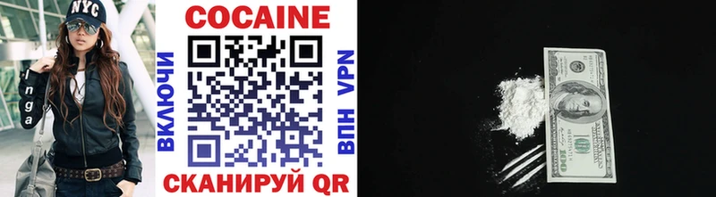 купить закладку  Кашира  Cocaine Перу 