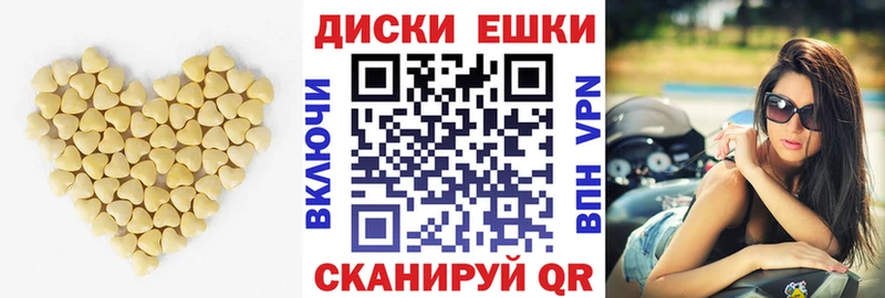 Экстази TESLA  Кашира 