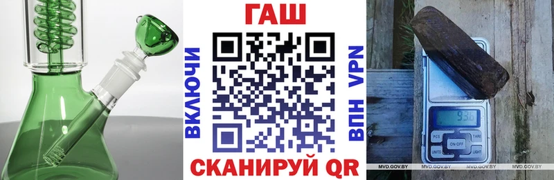 ГАШИШ 40% ТГК  где найти наркотики  Кашира 
