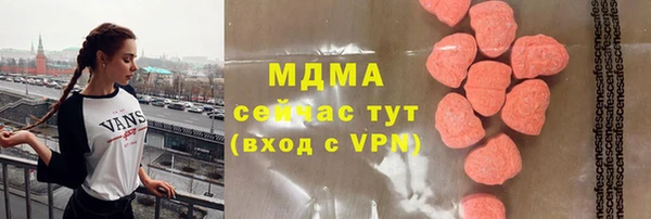 героин Нея
