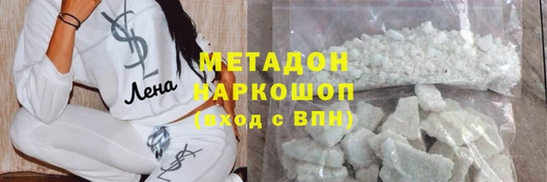 a pvp Няндома