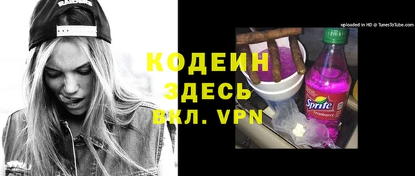 mdma Новодвинск