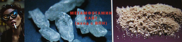 марки lsd Нягань