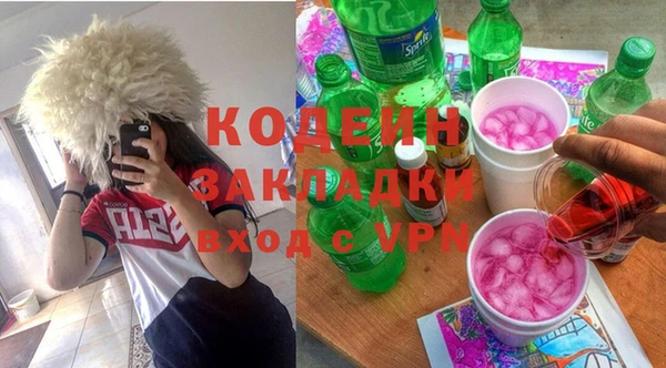mdma Новодвинск
