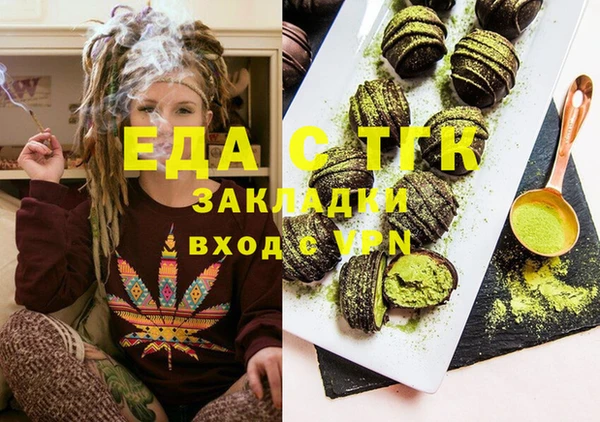 a pvp Няндома