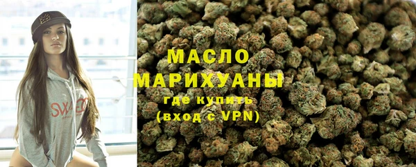mdma Новодвинск