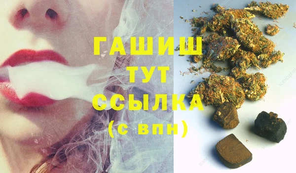 mdma Новодвинск
