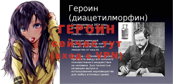mdma Новодвинск