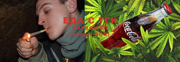 mdma Новодвинск