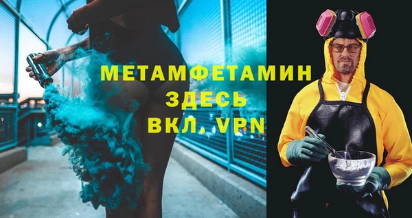 mdma Новодвинск