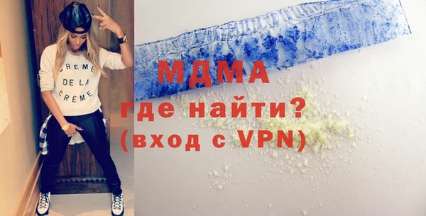 кокаин перу Нефтегорск