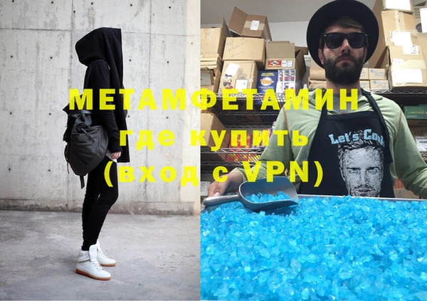 mdma Новодвинск