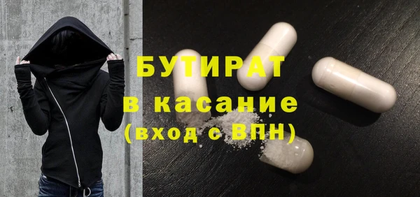 mdma Новодвинск