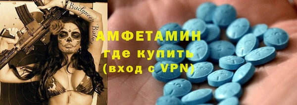 гидропоника Нефтекумск