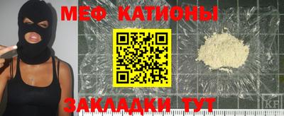 экстази Берёзовский