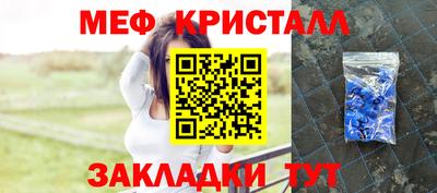 экстази Берёзовский