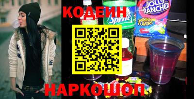 молекула духа Гагарин