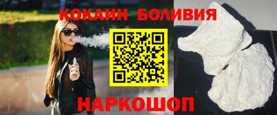 экстази Берёзовский