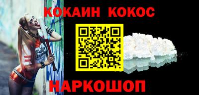 экстази Берёзовский