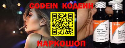 экстази Берёзовский