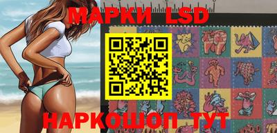 экстази Берёзовский