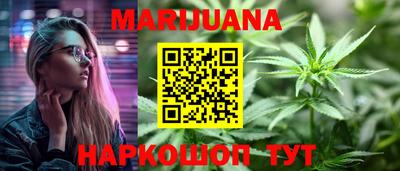 скорость mdpv Беслан