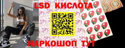амф Абакан