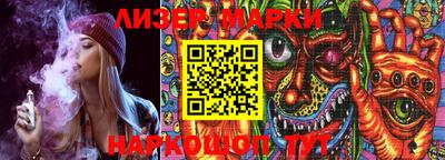 скорость mdpv Беслан