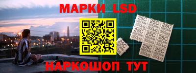 а пвп мука Комсомольск-на-Амуре