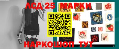 метадон Гатчина