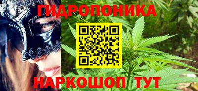 скорость mdpv Беслан