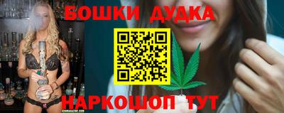 метадон Гатчина