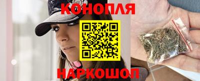 бутик Гай