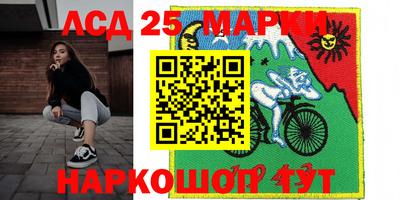 метадон Гатчина