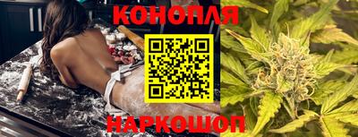 бутик Гай