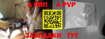 метадон Гатчина