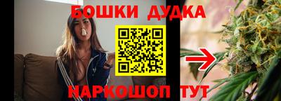 скорость mdpv Беслан