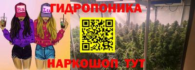 экстази Берёзовский