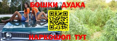 амф Азнакаево