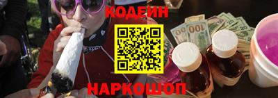 молекула духа Гагарин