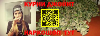 молекула духа Гагарин