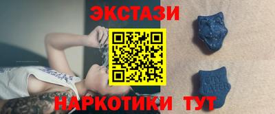 скорость mdpv Беслан