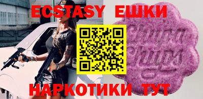 метадон Гатчина