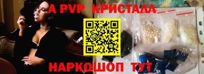 метадон Гатчина
