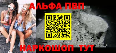 экстази Берёзовский