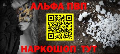 метадон Гатчина