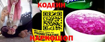 бутик Гай